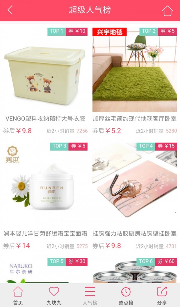 券老王-3