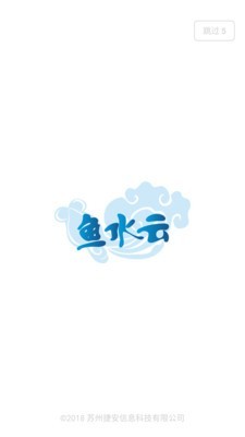 中国水产养殖商城-01