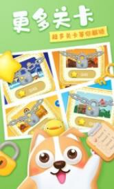 私人开心花园-01