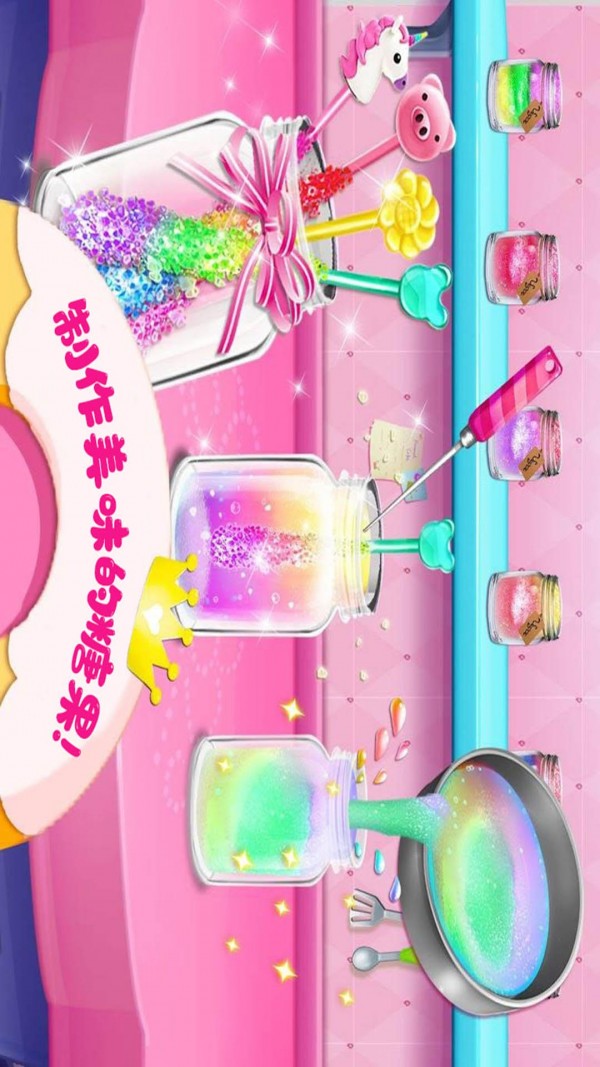 迷你糖果店-01