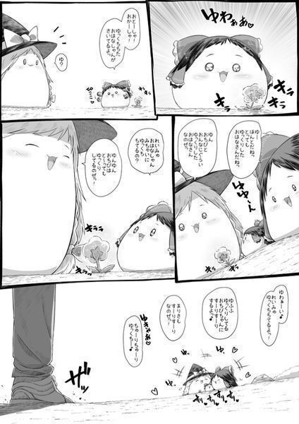 油库里射击-2