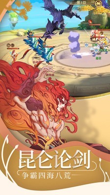 18梦境异闻录-01