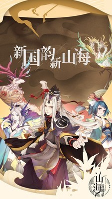 18梦境异闻录-01