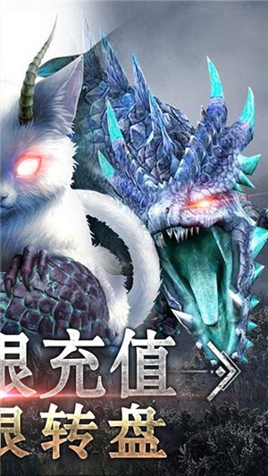 御剑封神录折扣版-01