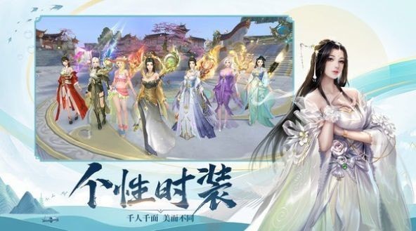 仙武杀魔录-1