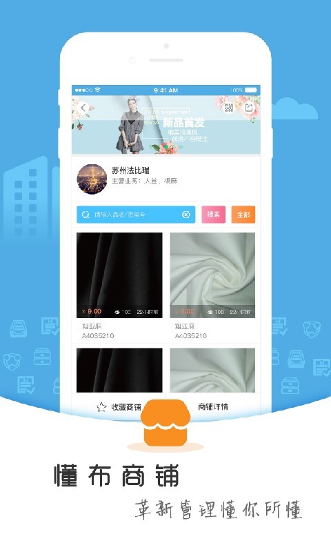 懂布-01