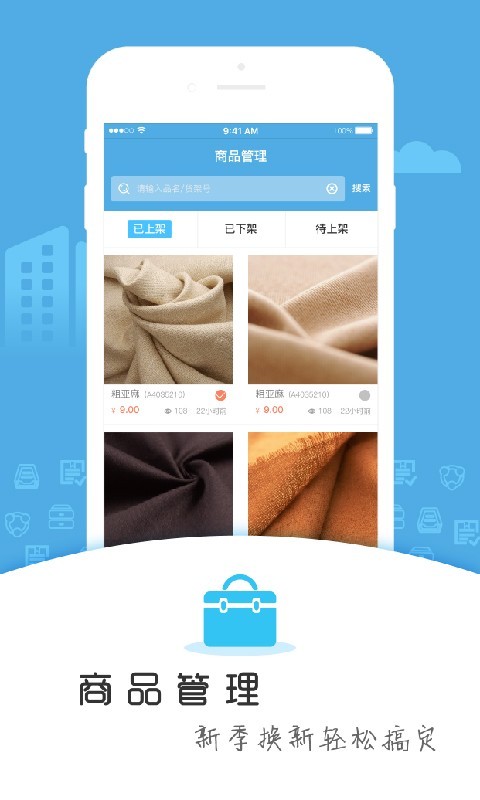 懂布-01