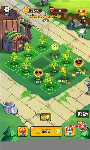 植物打爆僵尸红包版-01