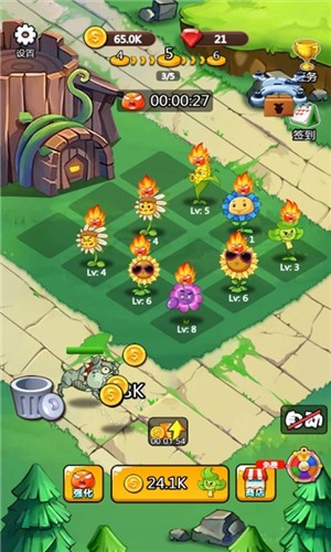 植物打爆僵尸红包版-01