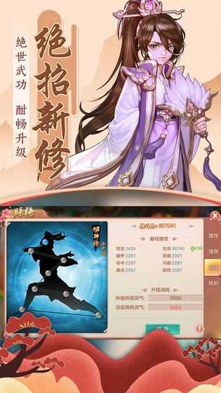 青云如歌-1