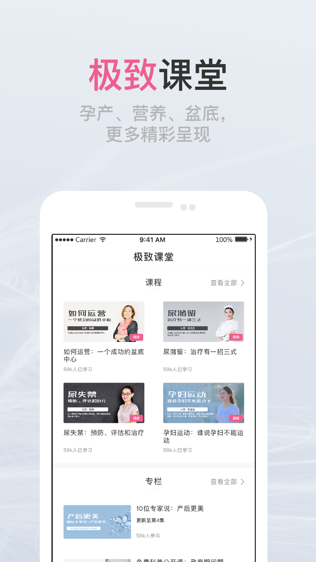 澜渟-01