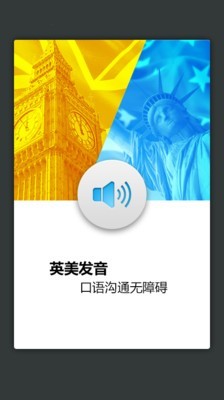 外教社统计学英语词典-01
