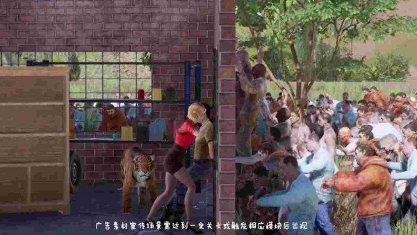 幸存者之战-01