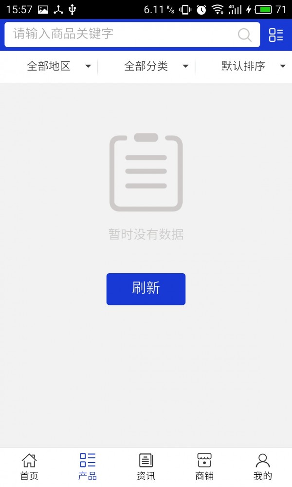 乳房护理网-1
