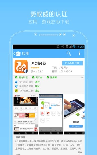 优亿市场-01
