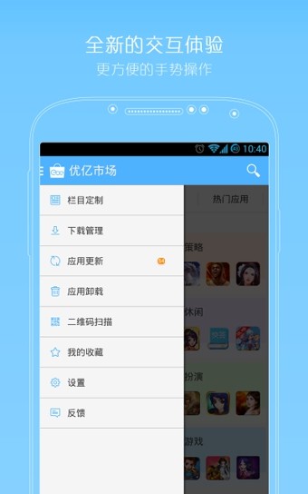 优亿市场-01
