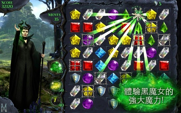 沉睡魔咒缤纷乐-1