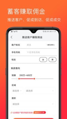 麦舫掌中宝-01