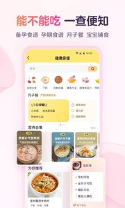 蜘蛛电竞-01