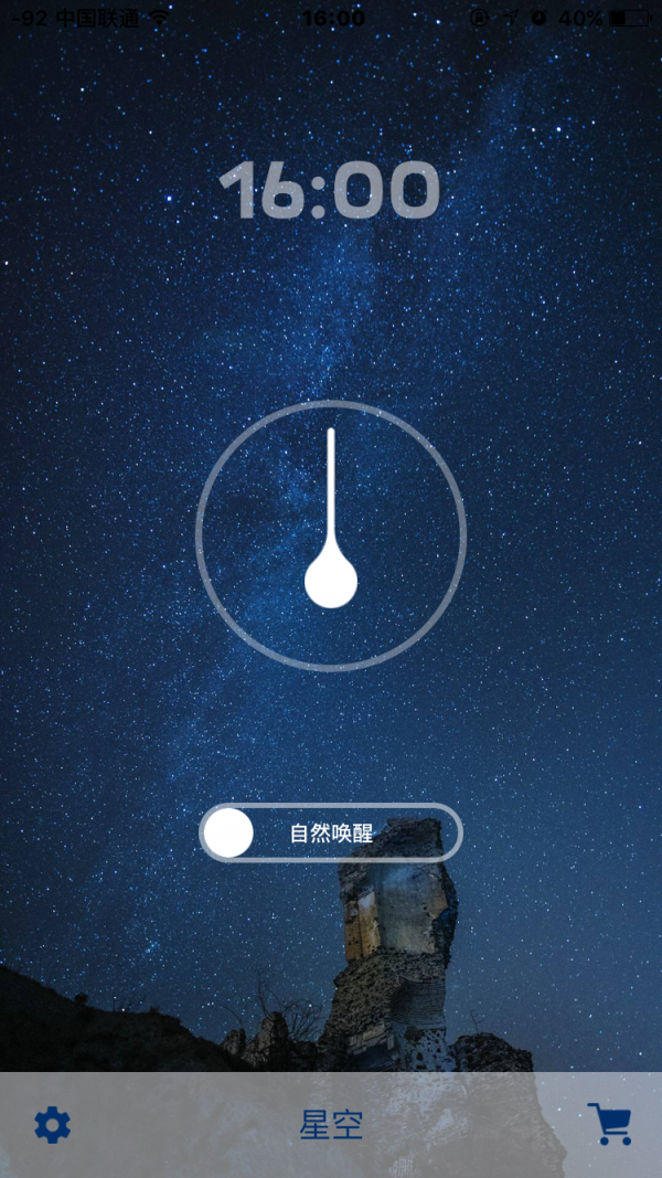 云梦-01