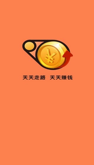 多蛋运动赚钱-0