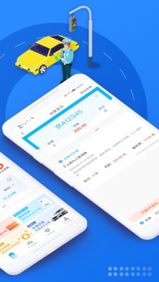 玩车头条-1