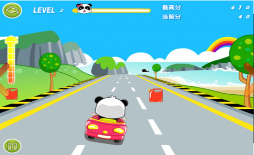 熊猫人卡丁车-0