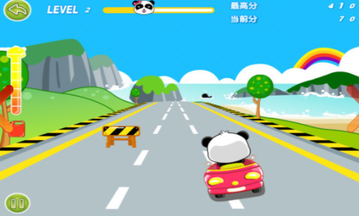 熊猫人卡丁车-2