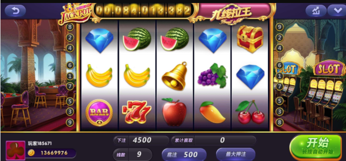 老款水果机单机版-01
