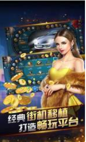 快乐三张牌单机版-01