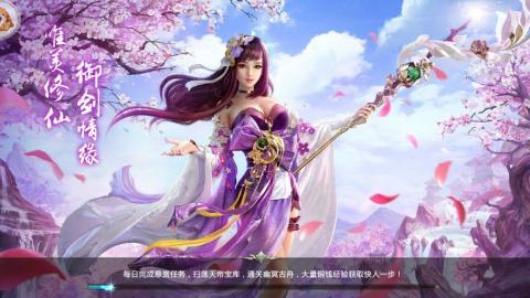 落梦辰灭-01