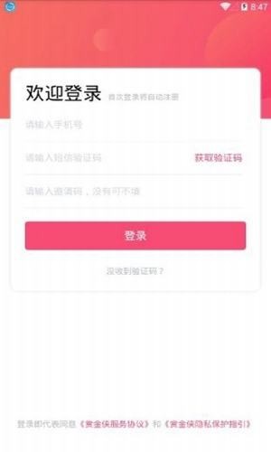 微单任务-01