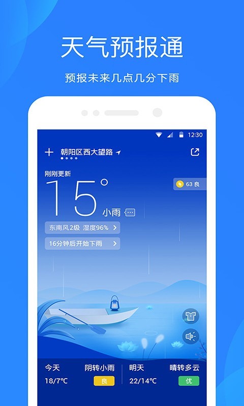 腾龙e购-0