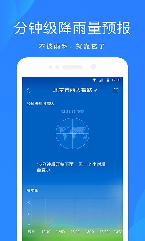 腾龙e购-2