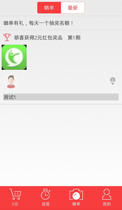 0元云淘-01