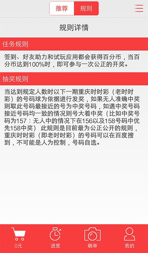 0元云淘-01