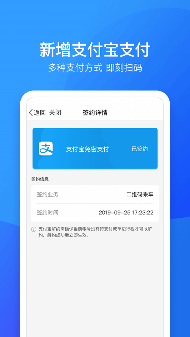 鹭鹭行-01