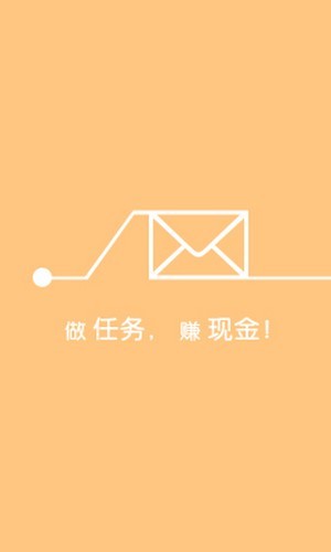 淘推宝-0