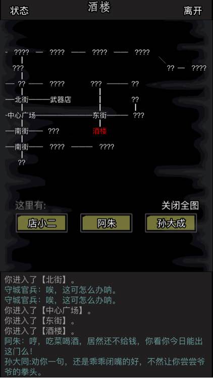 王者荣耀辅助瑶出ad装怎么出 王者荣耀辅助瑶出ad装怎么出