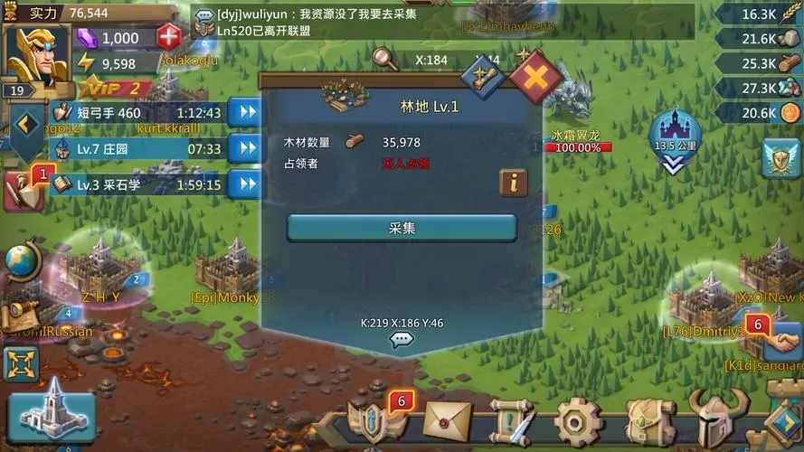 王国纪元大奇观如何配兵 王国纪元大奇观如何配兵