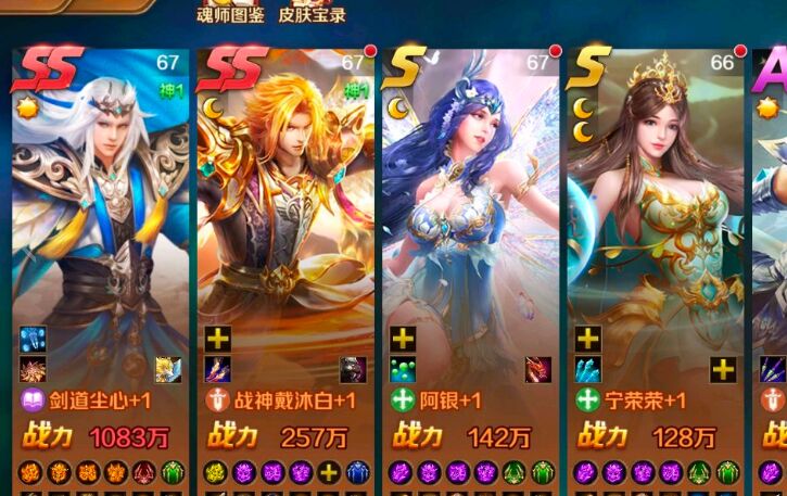 少年三国志城池怎么进