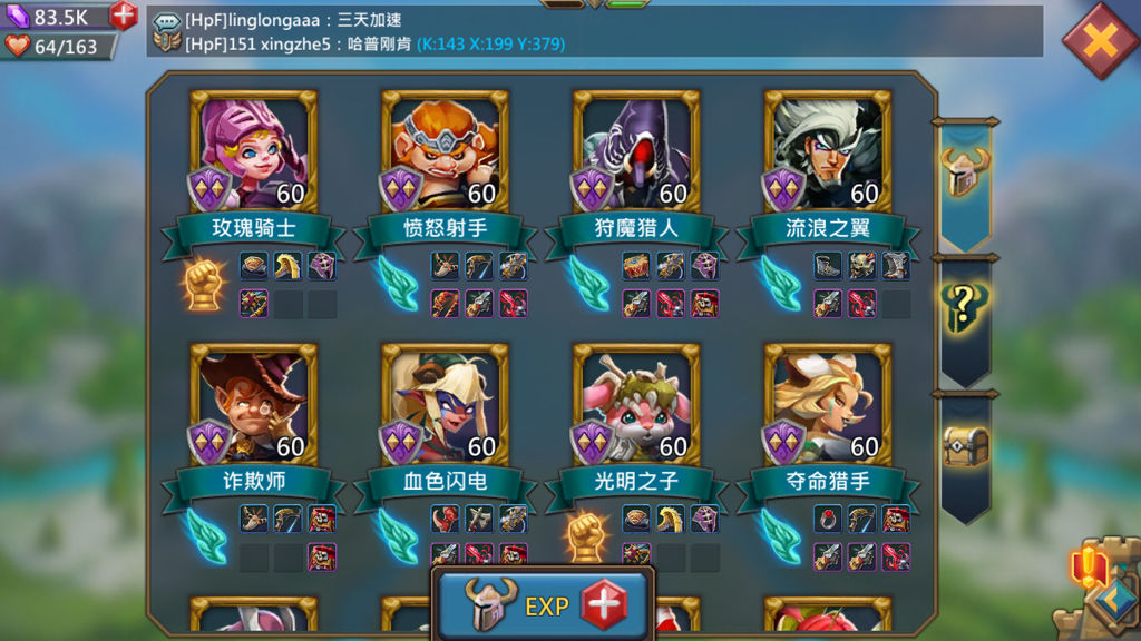 全民奇迹2玛雅币怎么获得