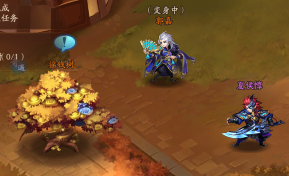 少年三国志八卦奇阵怎么通关