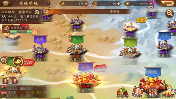 少年三国志将红卡怎么得到
