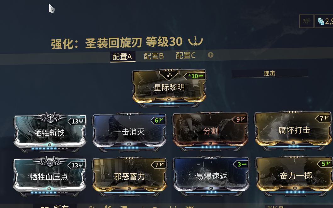 恐龙岛怎么赚钱