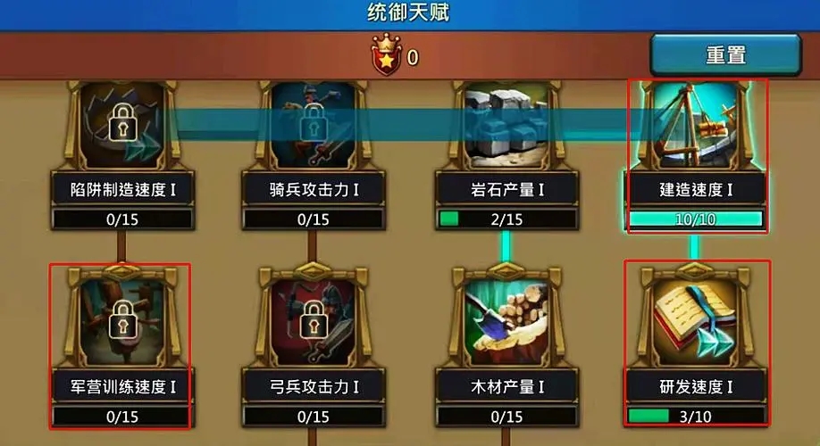 少年三国志无双武将怎么得