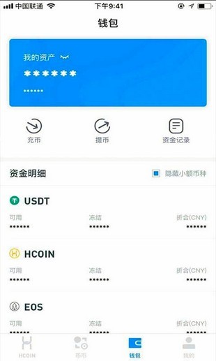 好币网app-01