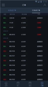 bkek交易所app-01