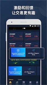 bitrue交易所官网版-01