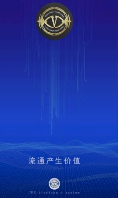 okex交易平台app-01
